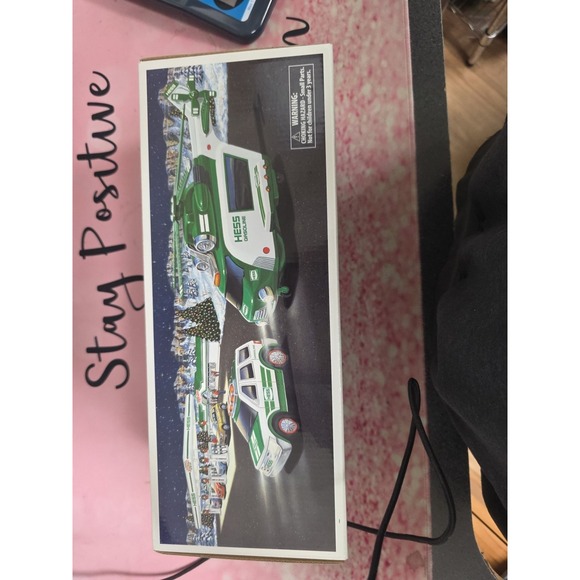 Hess Other - RARE VINTAGE 2012 Hess Helicopter And Rescue Truck New In Original Box. 15